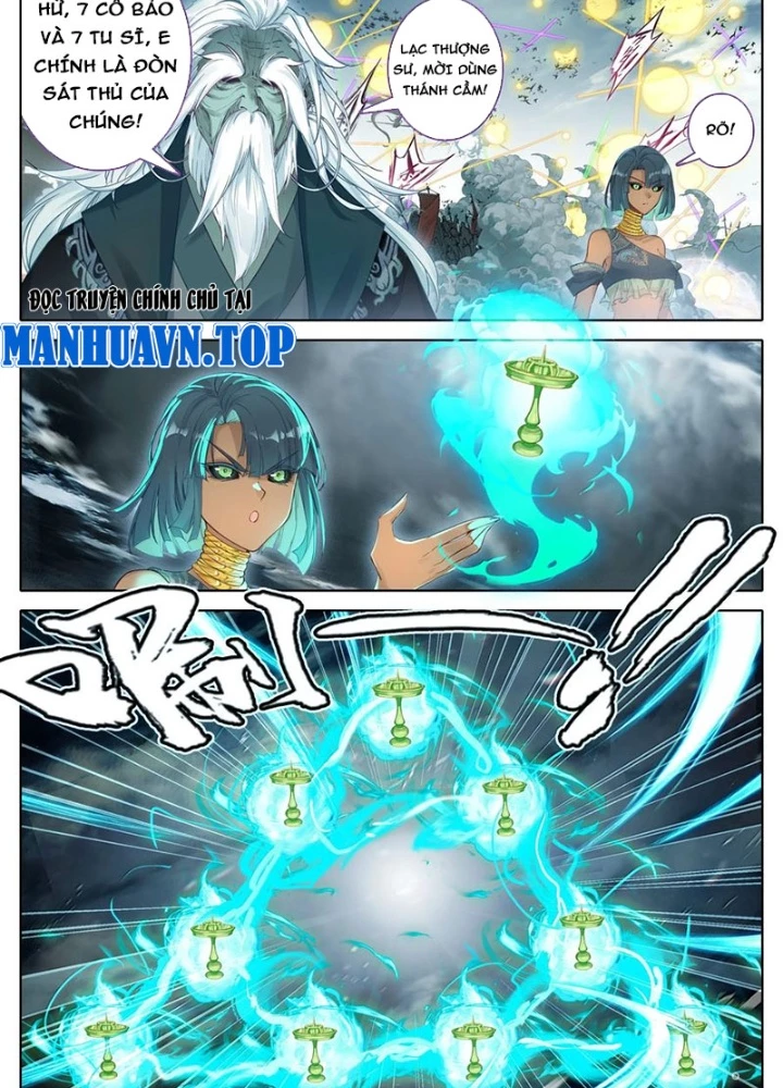 Phàm Nhân Tu Tiên Chapter 349 - 15