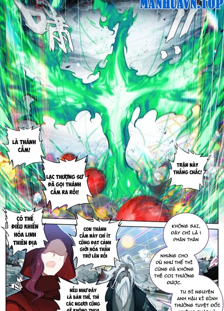 Phàm Nhân Tu Tiên Chapter 349 - 21