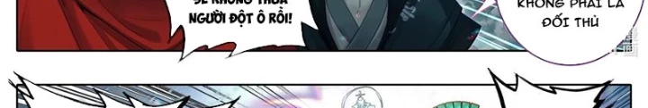 Phàm Nhân Tu Tiên Chapter 349 - 22