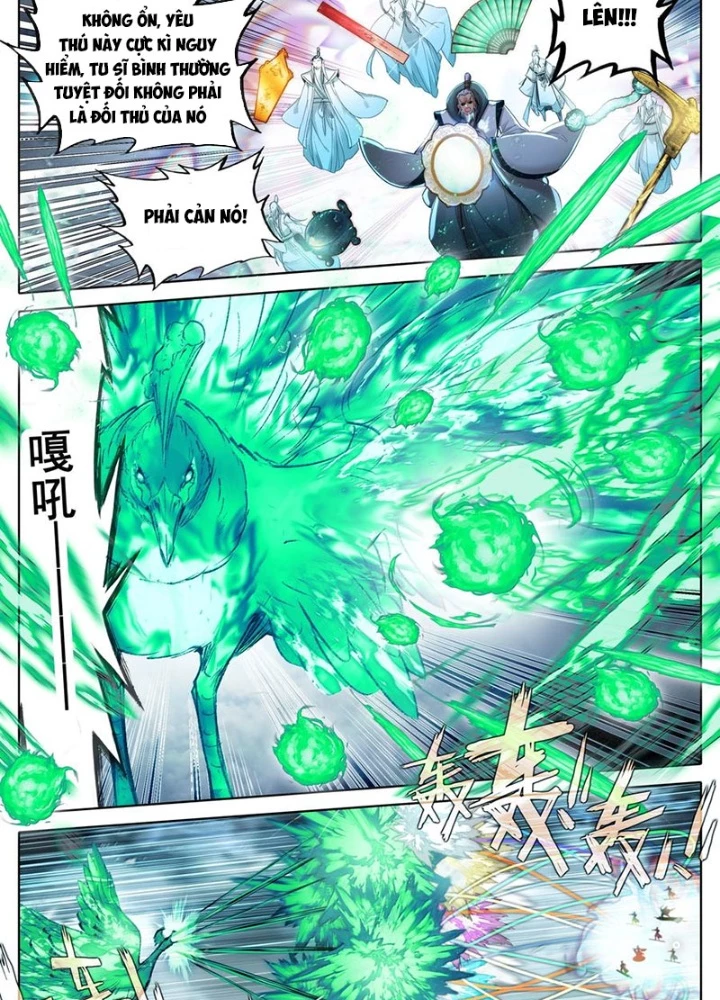 Phàm Nhân Tu Tiên Chapter 349 - 23