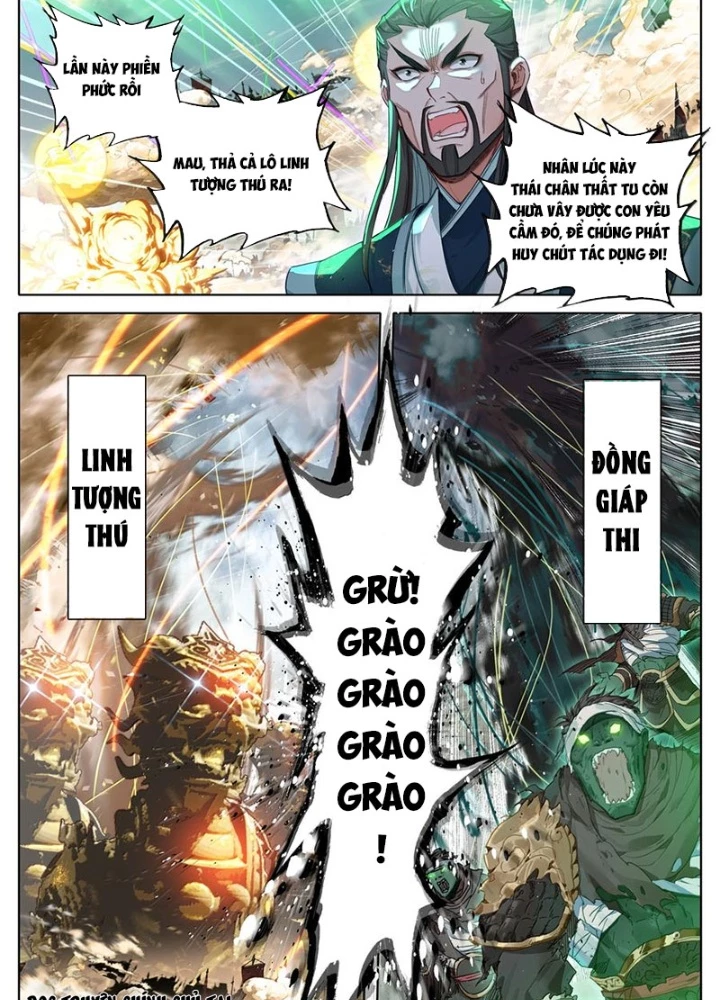 Phàm Nhân Tu Tiên Chapter 349 - 25