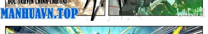 Phàm Nhân Tu Tiên Chapter 349 - 26
