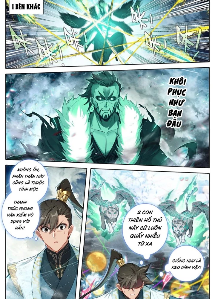 Phàm Nhân Tu Tiên Chapter 349 - 27