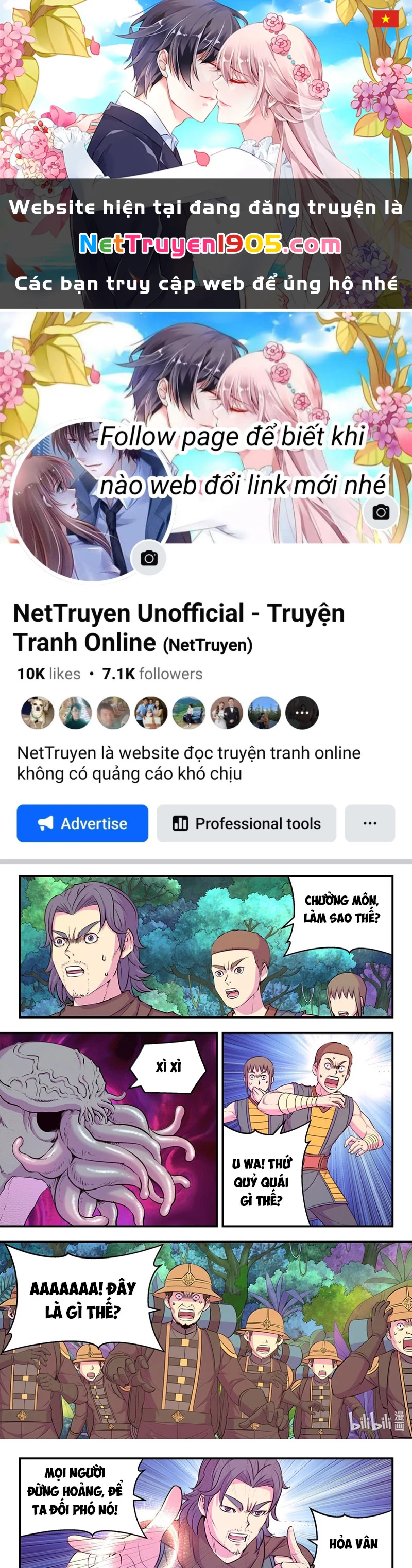Côn Thôn Thiên Hạ Chapter 304 - 1