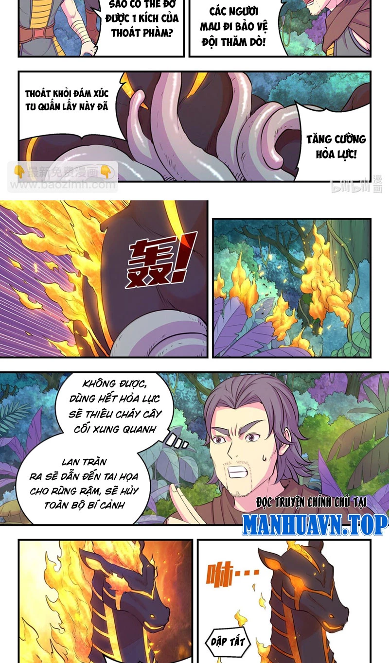 Côn Thôn Thiên Hạ Chapter 304 - 4