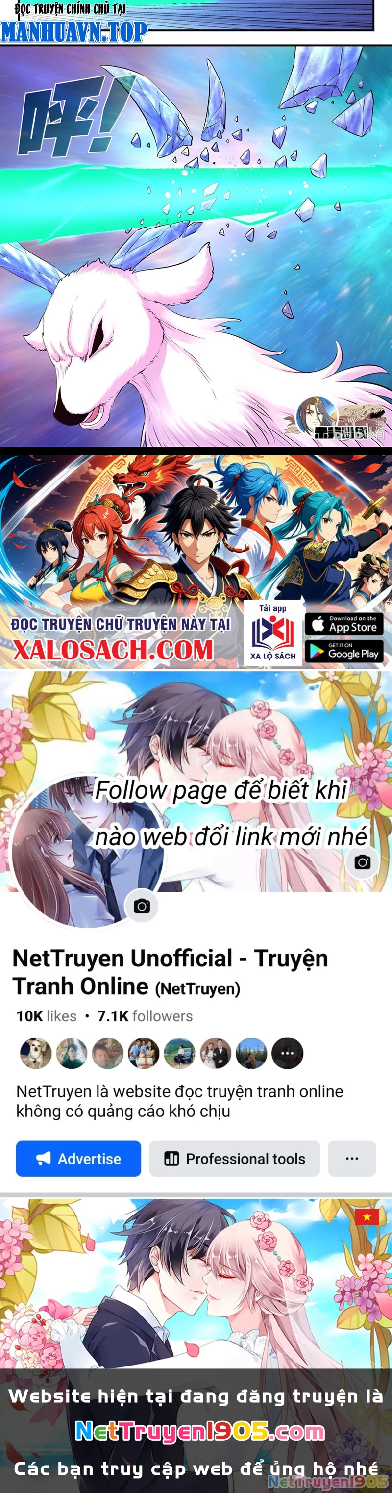 Côn Thôn Thiên Hạ Chapter 304 - 17