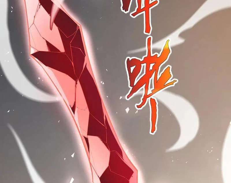 Ta Ký Kết Khế Ước Với Chính Mình Chapter 46 - 20