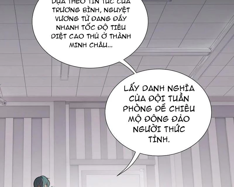 Ta Ký Kết Khế Ước Với Chính Mình Chapter 46 - 44