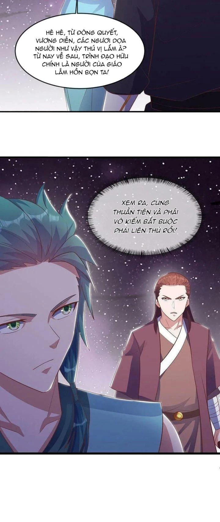 Chiến Hồn Tuyệt Thế Chapter 543 - 12