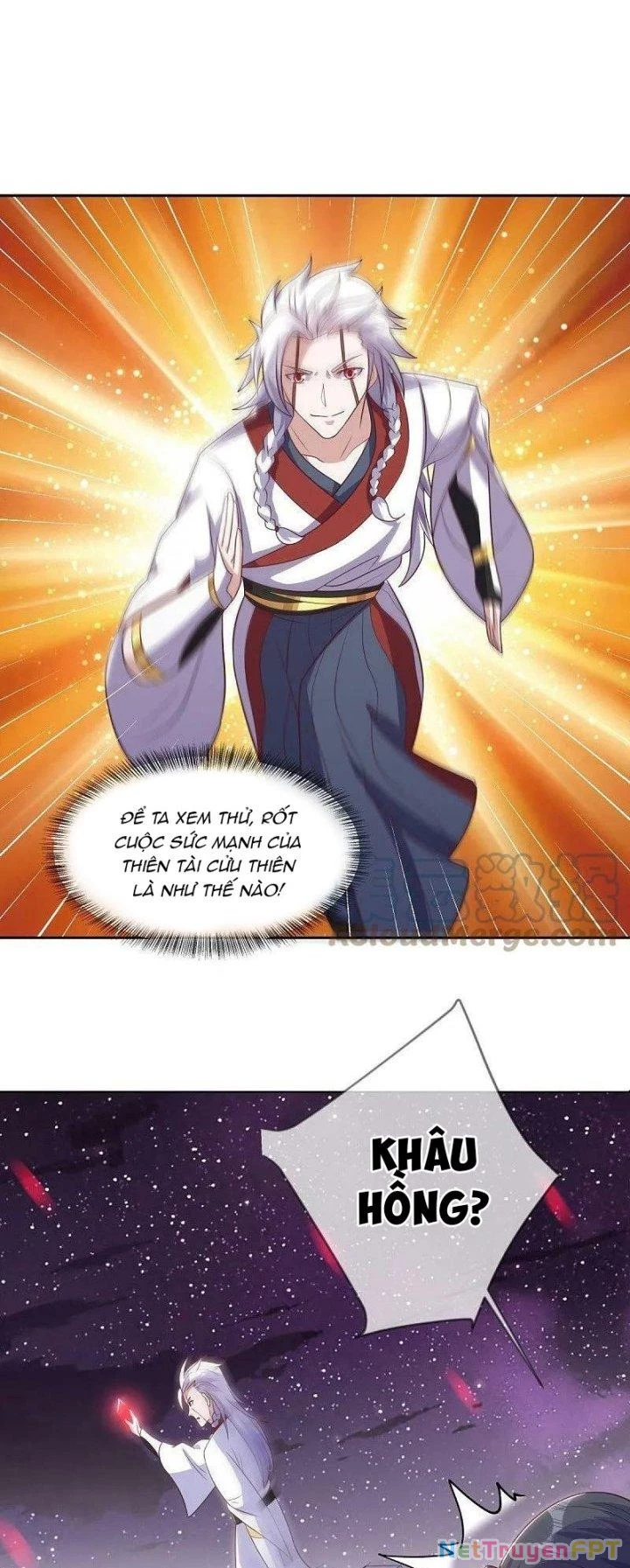 Chiến Hồn Tuyệt Thế Chapter 543 - 15