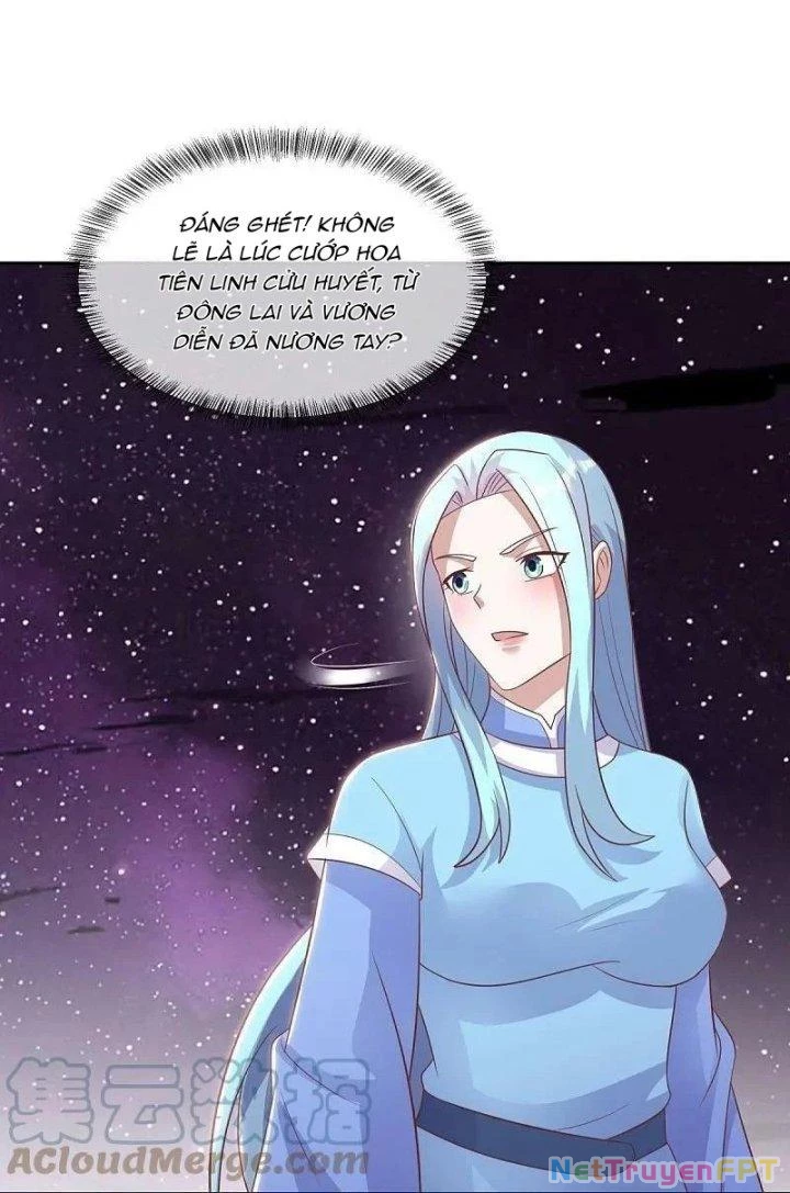 Chiến Hồn Tuyệt Thế Chapter 543 - 17