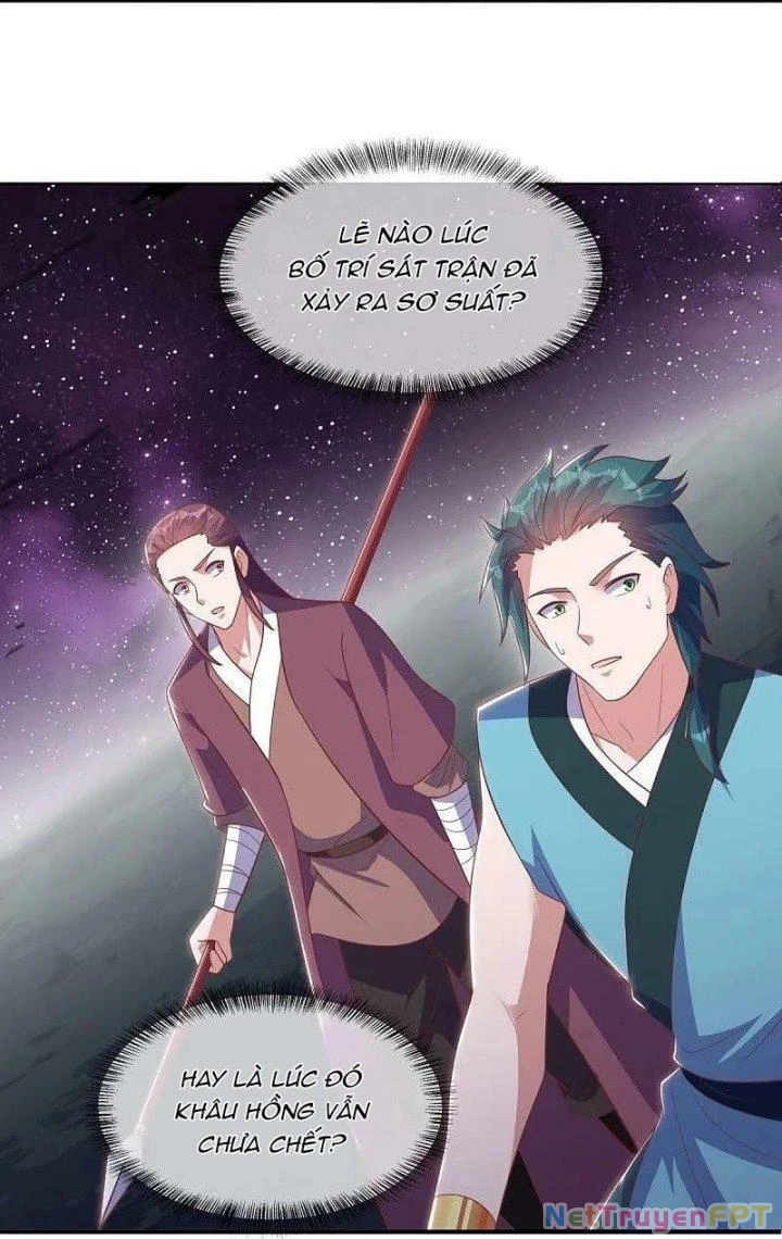 Chiến Hồn Tuyệt Thế Chapter 543 - 18