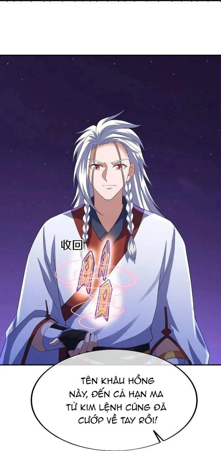 Chiến Hồn Tuyệt Thế Chapter 543 - 43