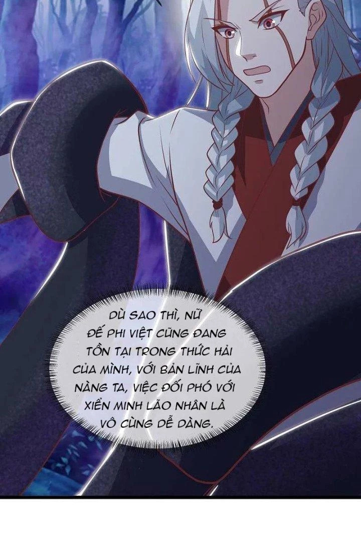 Chiến Hồn Tuyệt Thế Chapter 544 - 47