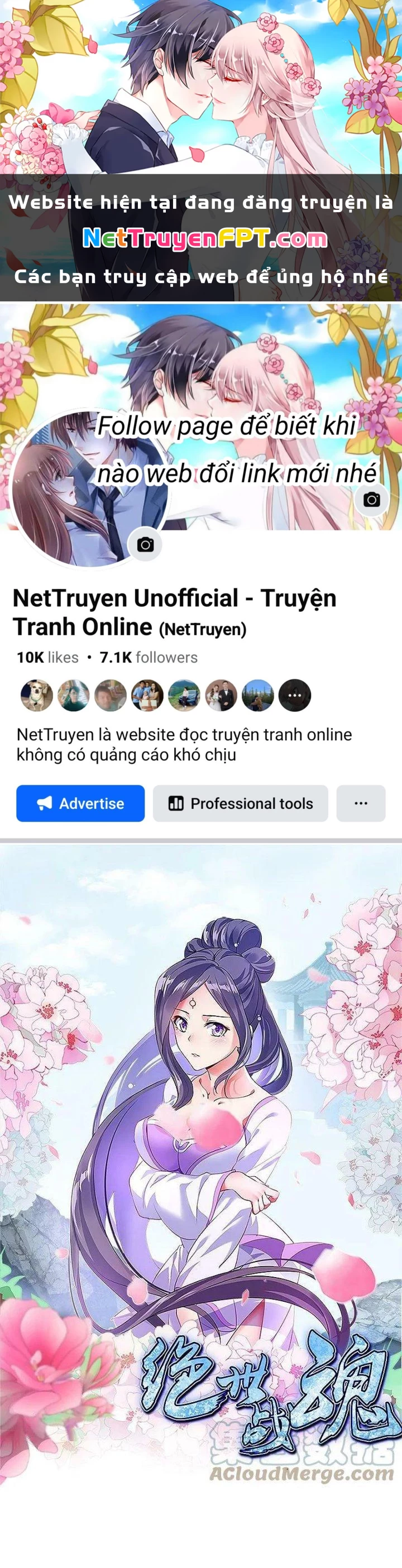 Chiến Hồn Tuyệt Thế Chapter 545 - 1