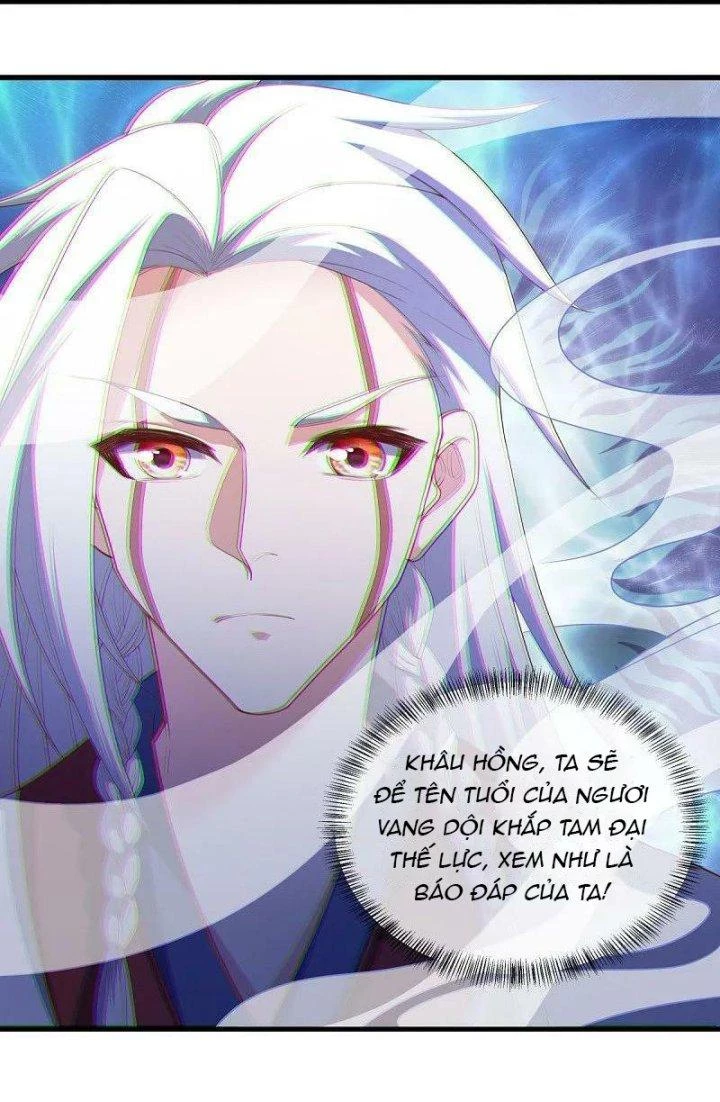 Chiến Hồn Tuyệt Thế Chapter 548 - 14
