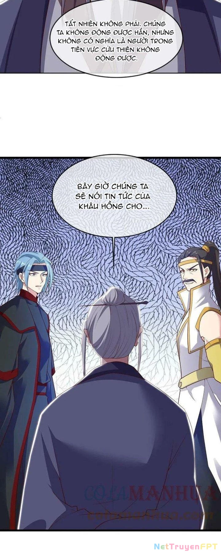 Chiến Hồn Tuyệt Thế Chapter 549 - 5
