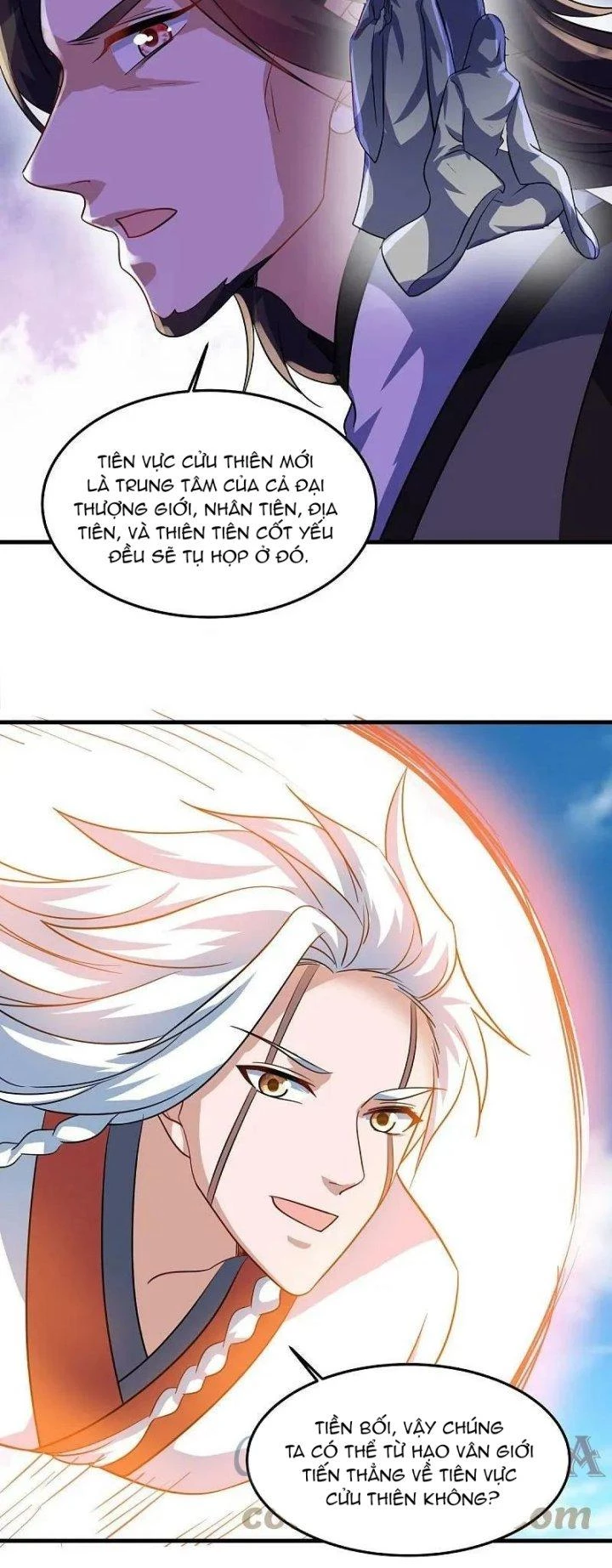 Chiến Hồn Tuyệt Thế Chapter 549 - 11