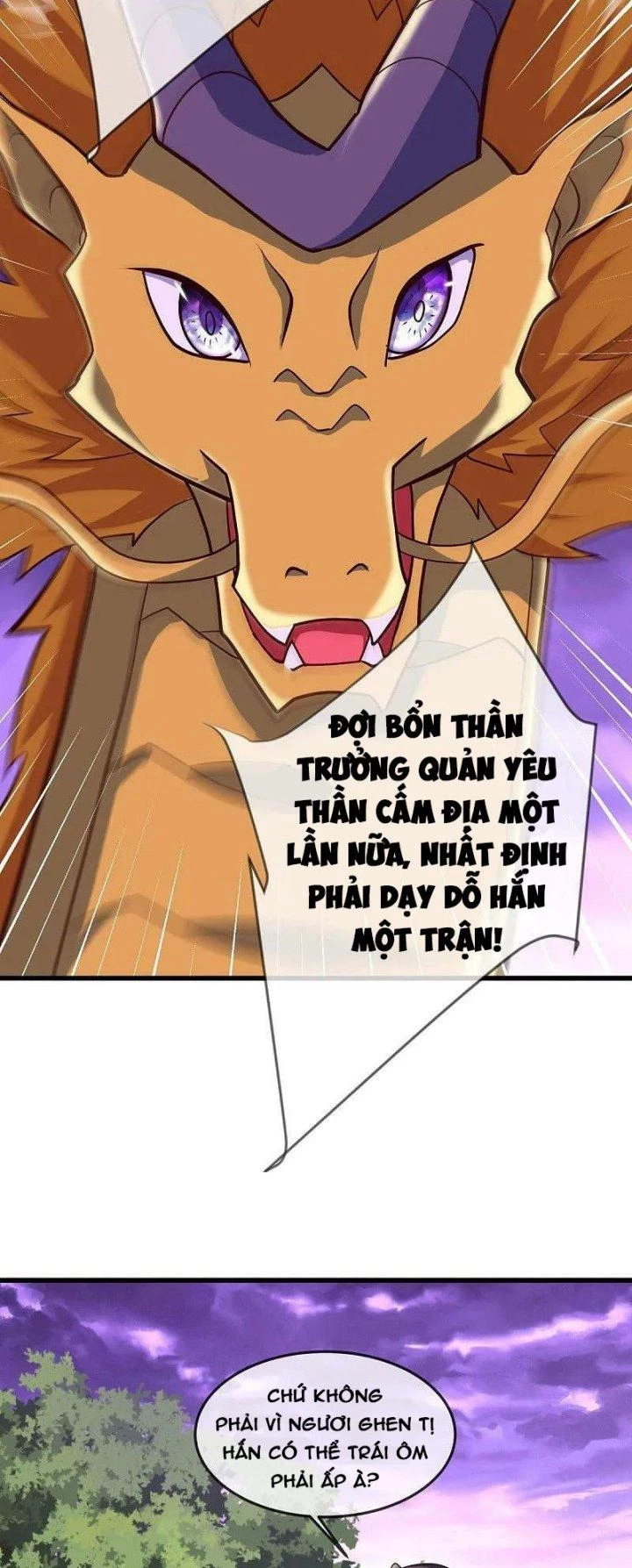 Chiến Hồn Tuyệt Thế Chapter 551 - 32