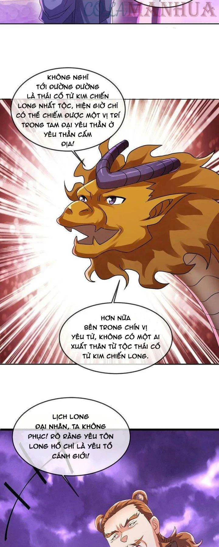 Chiến Hồn Tuyệt Thế Chapter 551 - 38
