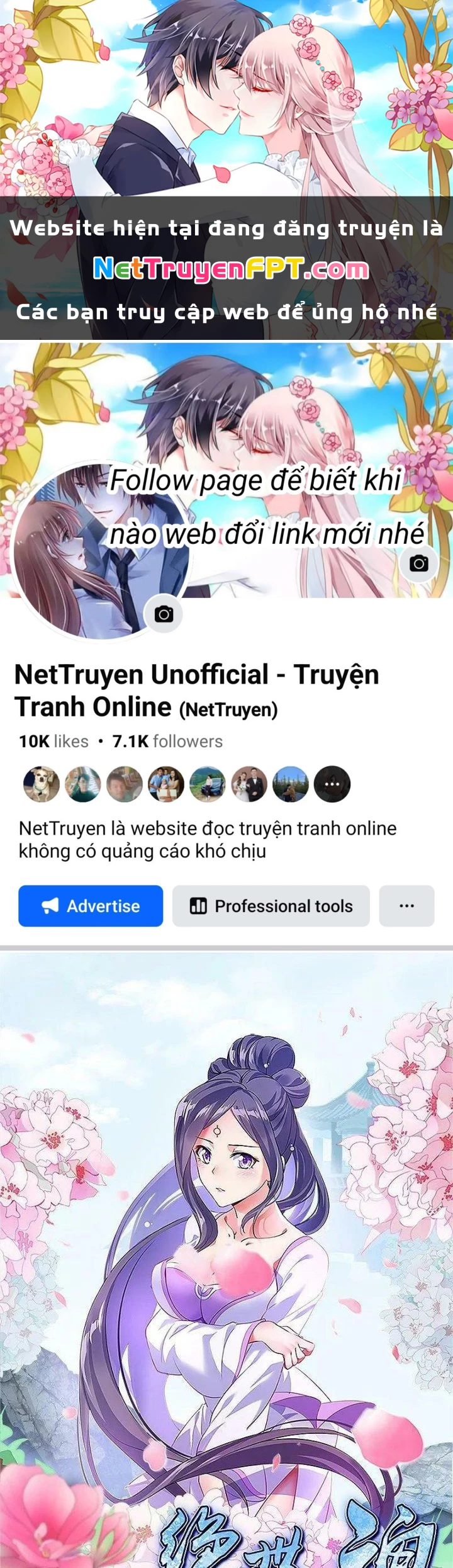 Chiến Hồn Tuyệt Thế Chapter 552 - 1