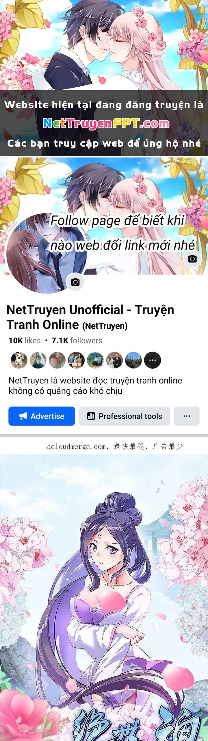 Chiến Hồn Tuyệt Thế Chapter 553 - 1