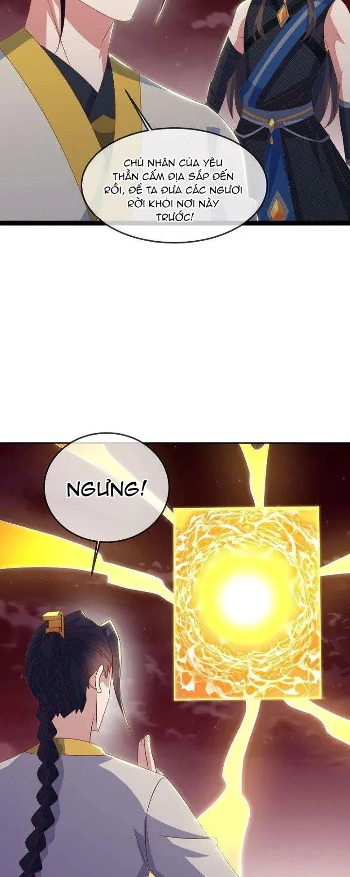 Chiến Hồn Tuyệt Thế Chapter 555 - 26