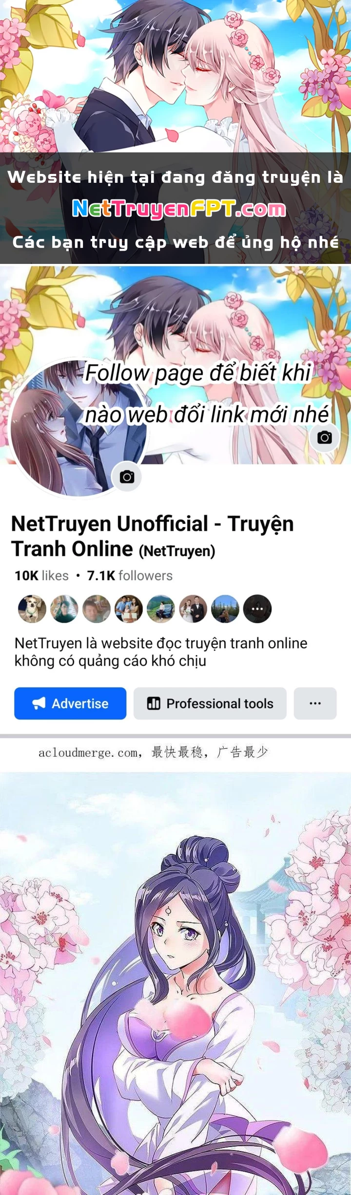 Chiến Hồn Tuyệt Thế Chapter 556 - 1