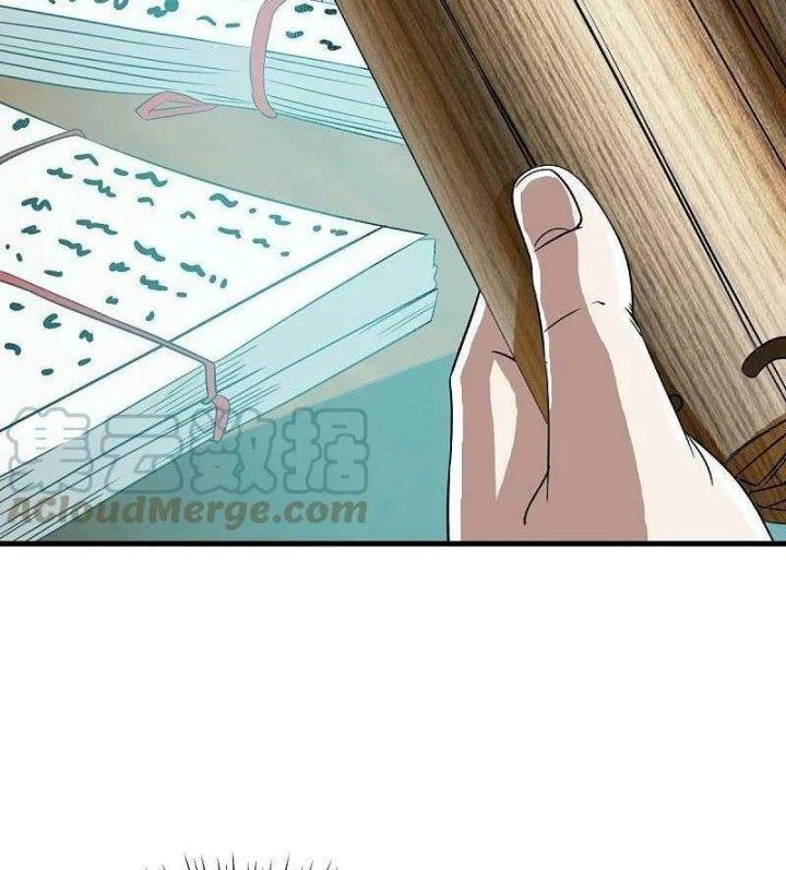 Chiến Hồn Tuyệt Thế Chapter 556 - 92