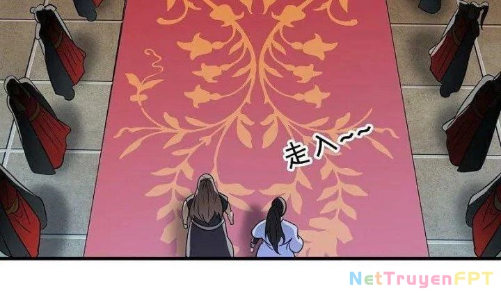 Chiến Hồn Tuyệt Thế Chapter 556 - 110