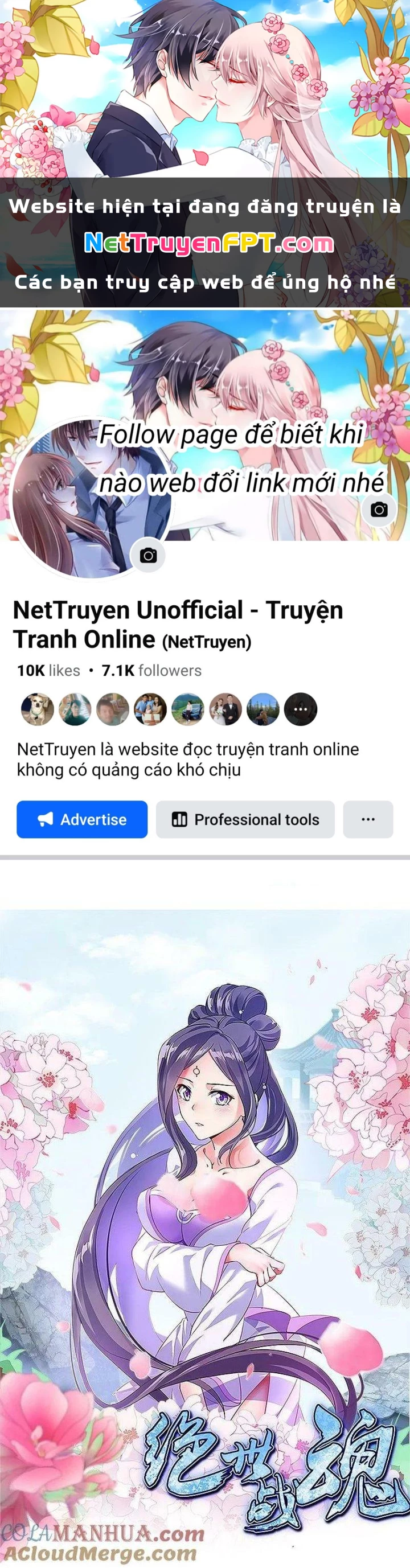 Chiến Hồn Tuyệt Thế Chapter 568 - 1