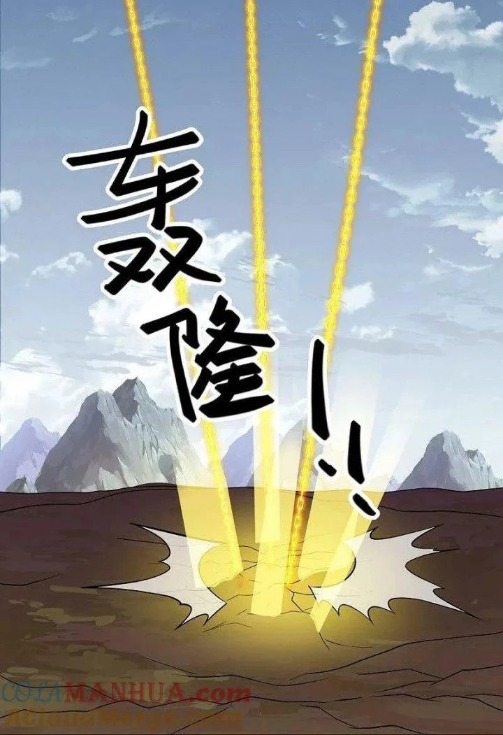 Chiến Hồn Tuyệt Thế Chapter 568 - 16