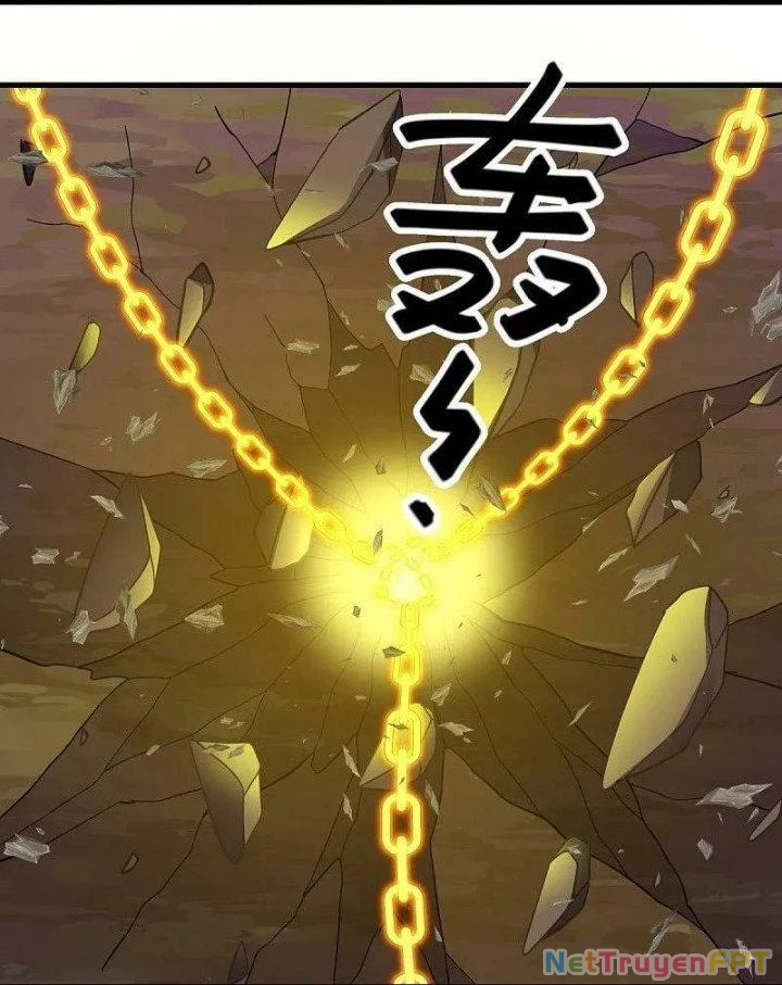 Chiến Hồn Tuyệt Thế Chapter 568 - 17