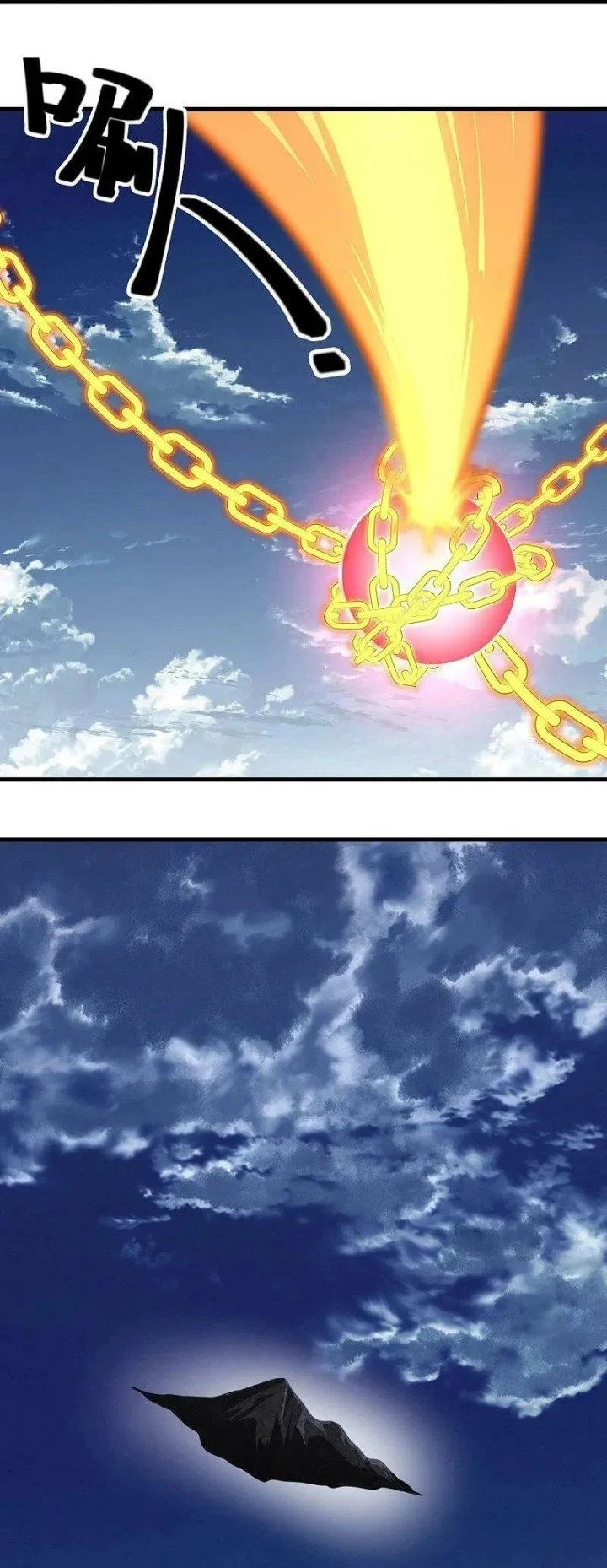 Chiến Hồn Tuyệt Thế Chapter 568 - 26