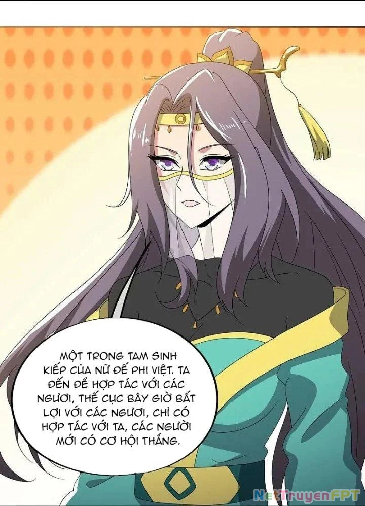 Chiến Hồn Tuyệt Thế Chapter 568 - 43