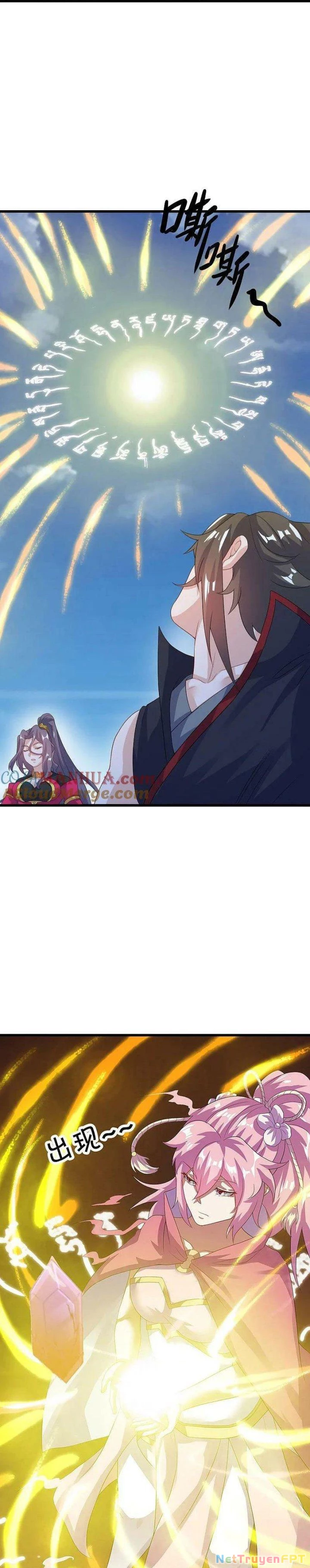 Chiến Hồn Tuyệt Thế Chapter 573 - 12