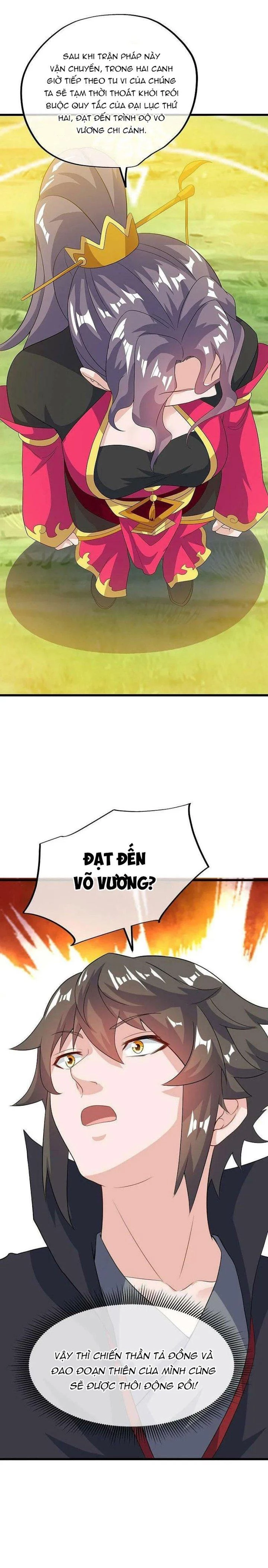 Chiến Hồn Tuyệt Thế Chapter 573 - 17