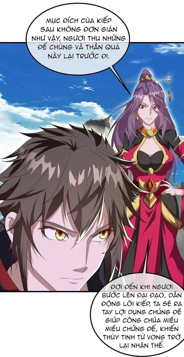 Chiến Hồn Tuyệt Thế Chapter 575 - 3