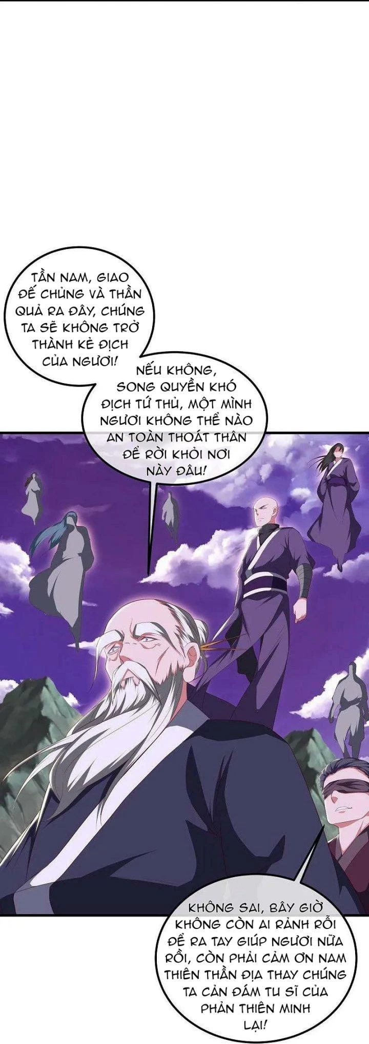 Chiến Hồn Tuyệt Thế Chapter 575 - 9