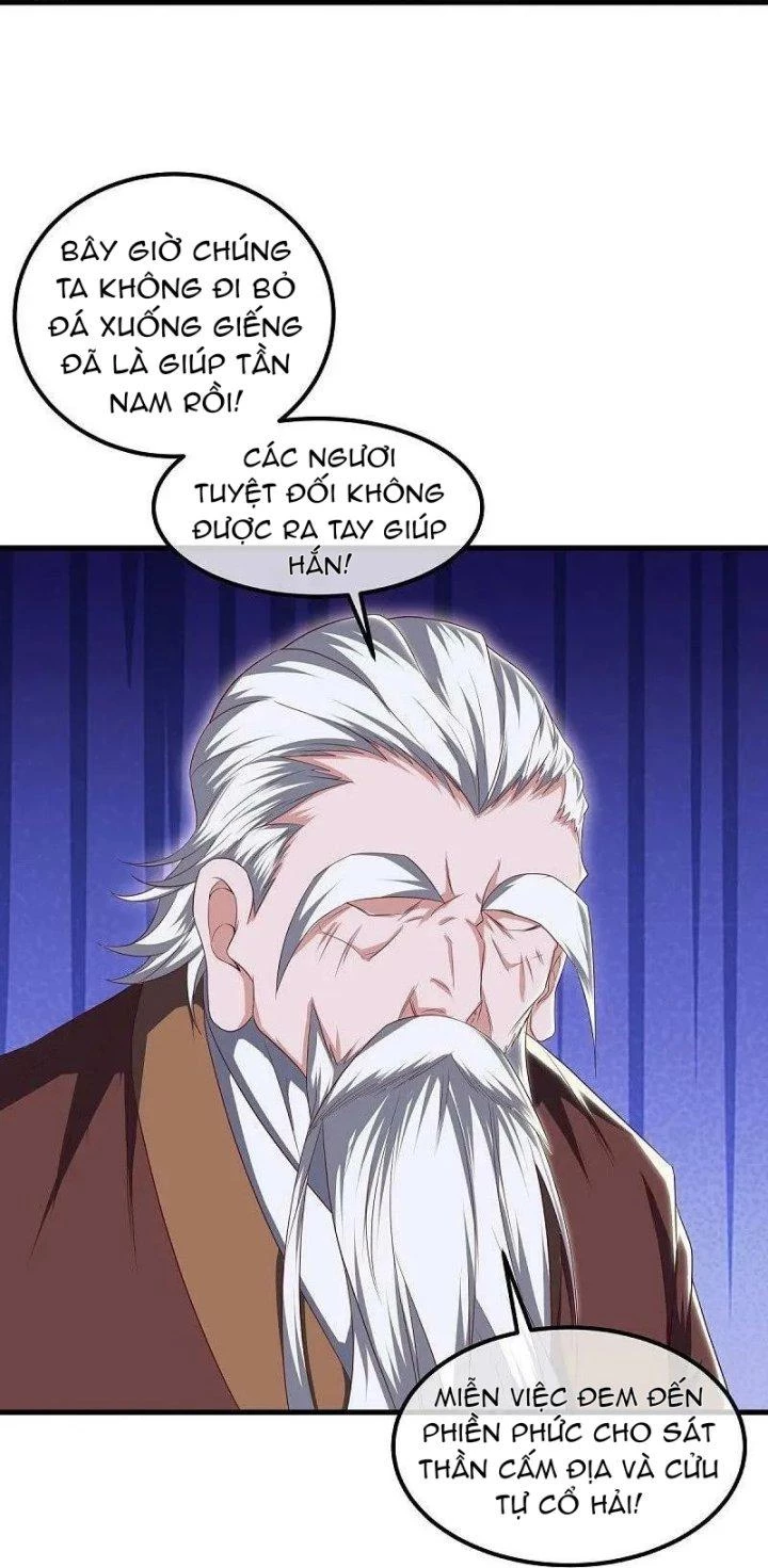 Chiến Hồn Tuyệt Thế Chapter 575 - 14
