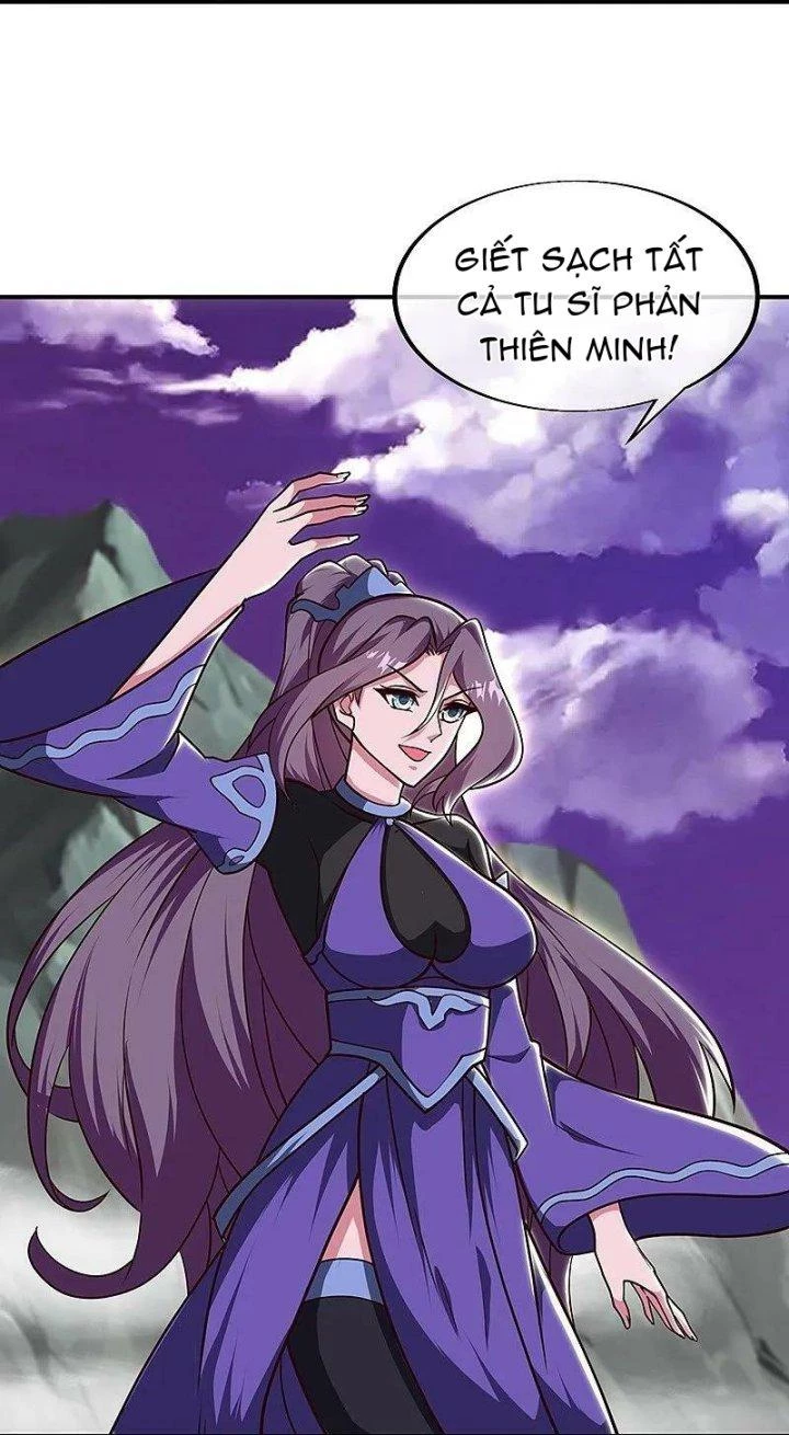 Chiến Hồn Tuyệt Thế Chapter 575 - 32