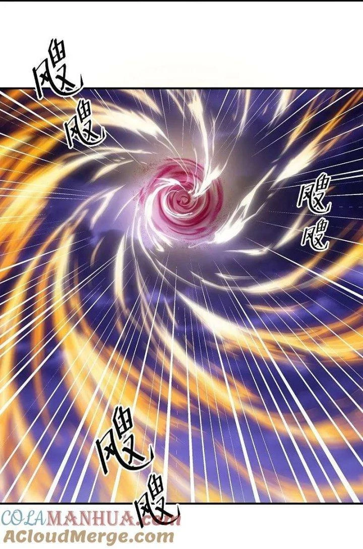 Chiến Hồn Tuyệt Thế Chapter 575 - 40