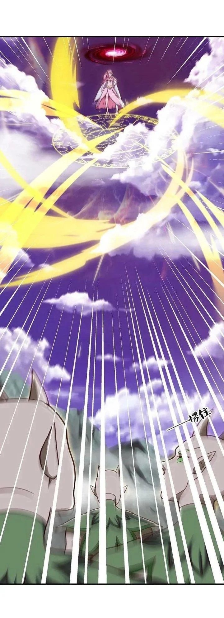 Chiến Hồn Tuyệt Thế Chapter 575 - 42