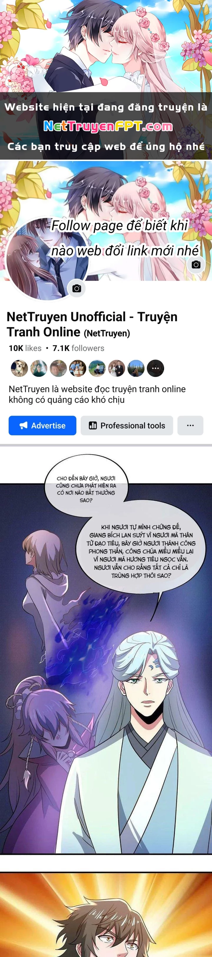Chiến Hồn Tuyệt Thế Chapter 580 - 1