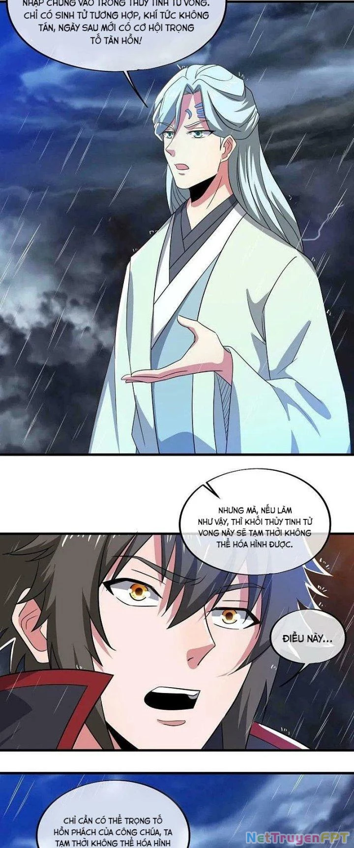 Chiến Hồn Tuyệt Thế Chapter 580 - 7