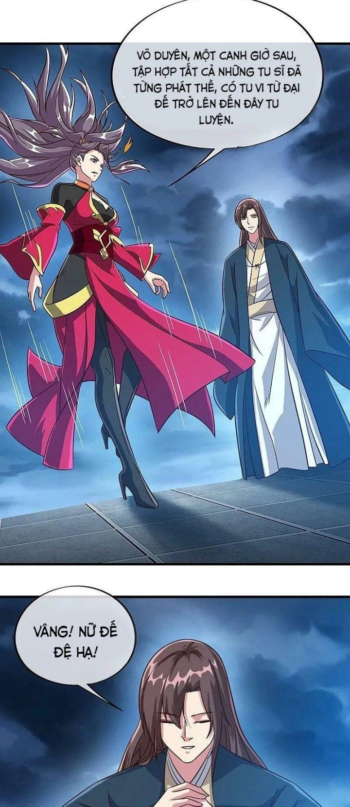 Chiến Hồn Tuyệt Thế Chapter 580 - 32