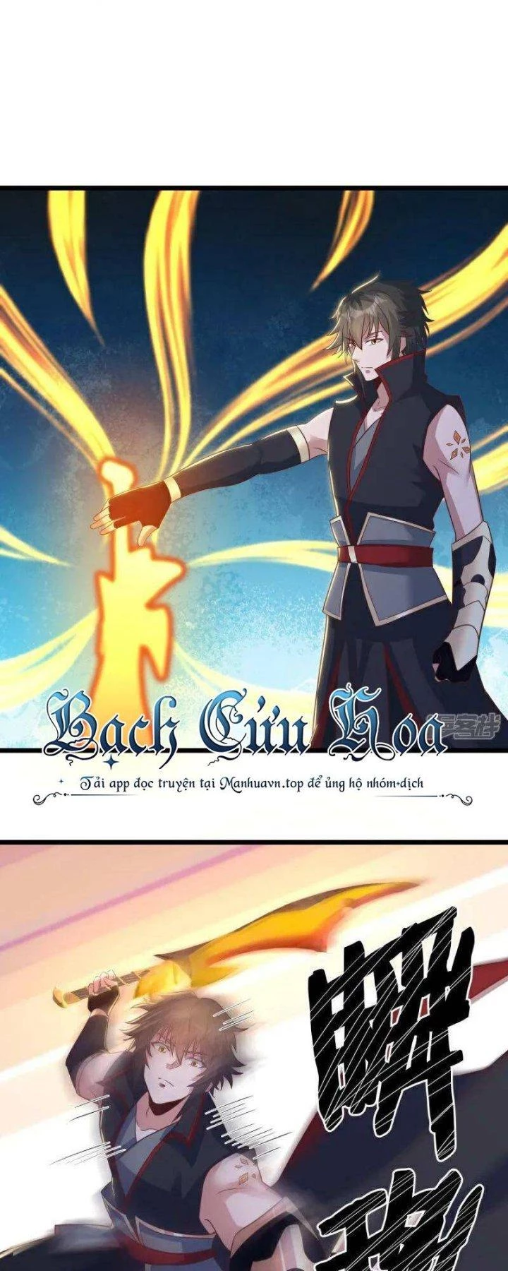 Chiến Hồn Tuyệt Thế Chapter 588 - 3