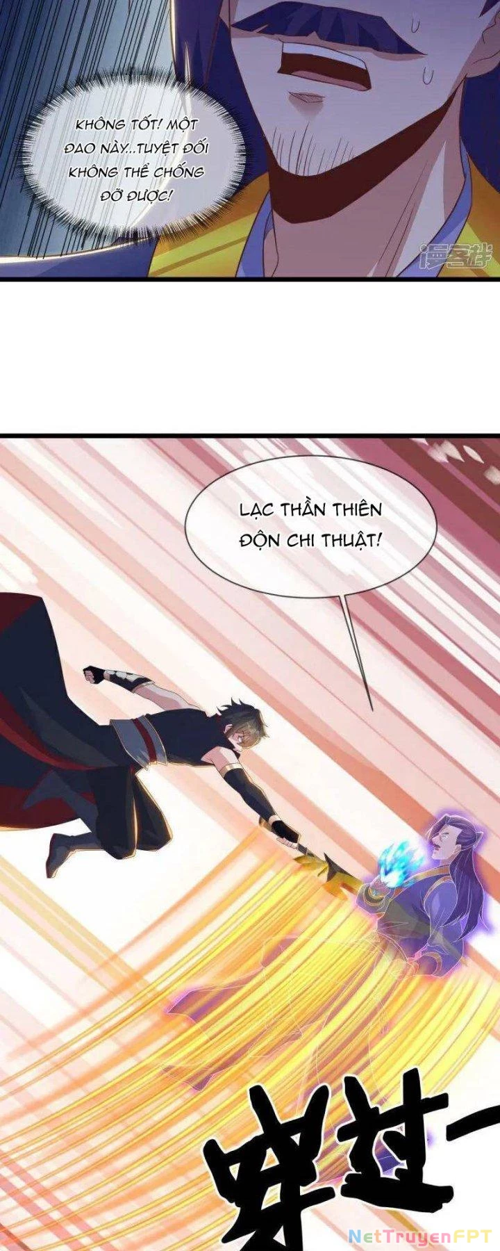 Chiến Hồn Tuyệt Thế Chapter 588 - 5