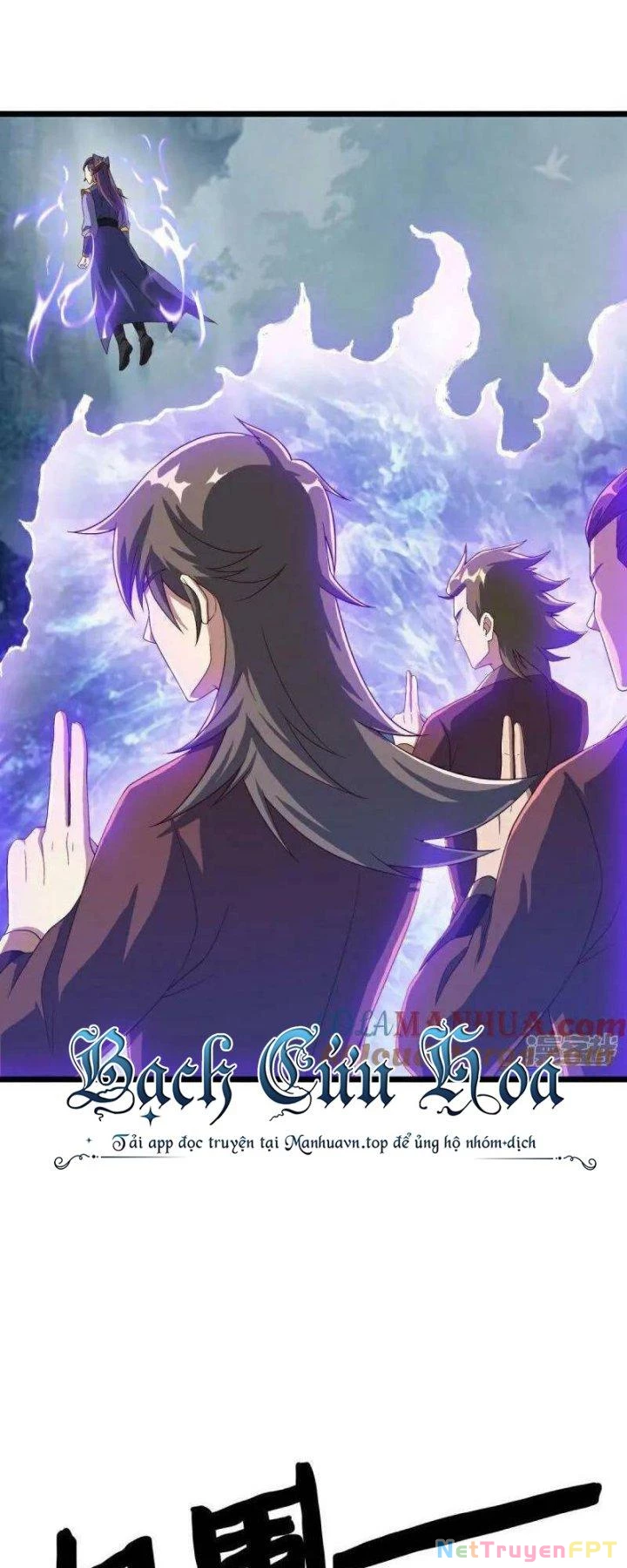 Chiến Hồn Tuyệt Thế Chapter 588 - 8