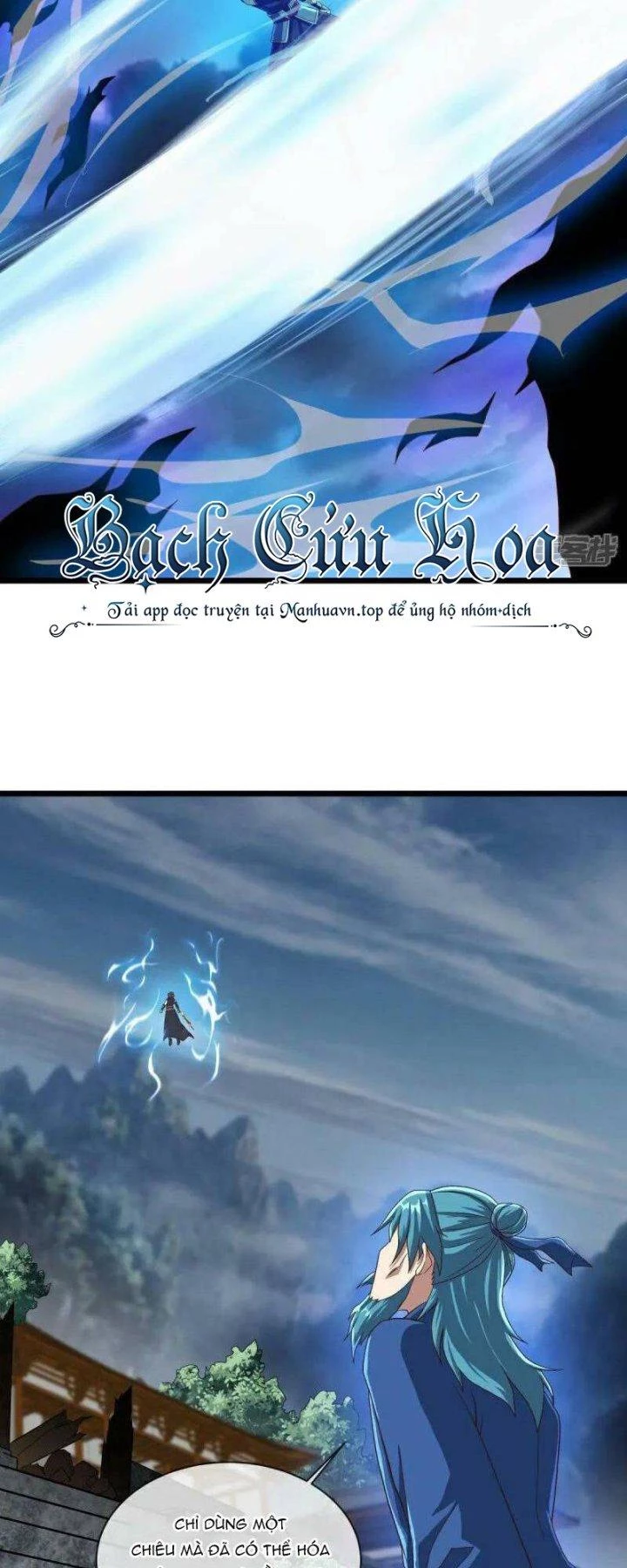 Chiến Hồn Tuyệt Thế Chapter 588 - 12